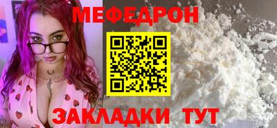 герыч Первоуральск