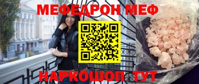 герыч Первоуральск