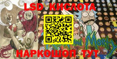 герыч Первоуральск