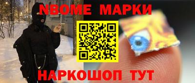 герыч Первоуральск