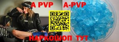 герыч Первоуральск