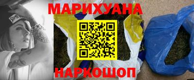 герыч Первоуральск